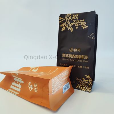 柔軟な八面シールバッグ バルブ,ジッパー スタンドアップコーヒーバッグ