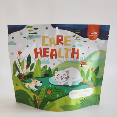 購入 ラミナイト スタンドアップ ポケット 卸売 デジタル 印刷 リサイクル 食品 グレード 保存 BRC online manufacture