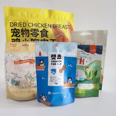 購入 オーダーメイド スタンドアップポック 卸売 リサイクル可能 食品品格 収納 BRC online manufacture