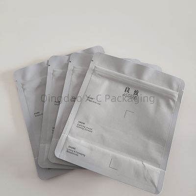 購入 多機能スタンドアップポック 防水包装 環境に優しい オーダーメイド online manufacture