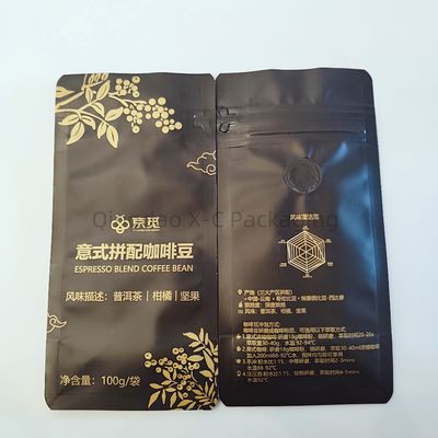 購入 ラミナイト オクタゴナル スタンドアップ バッグ ザップロック プラスチック 食品 グレード 方形 下 online manufacture