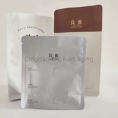 購入 カスタム印刷 8 サイドシールバッグ バルブとジッパーのコーヒーパッケージ袋 online manufacture