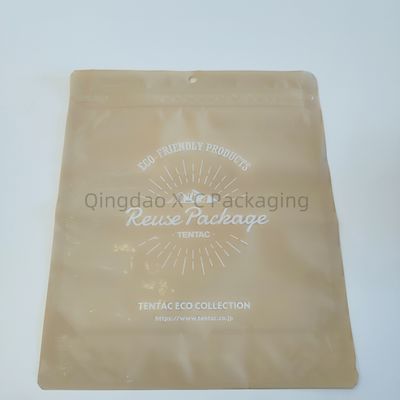 購入 防水 3 サイド シール バッグ 服内服用 プリント ラーミネート online manufacture