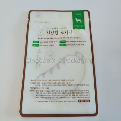 購入 食品 三面シール ポケット マット フラット マイラー リサイクル可能なプラスチックサケット OEMデザイン online manufacture