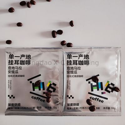 購入 Plastic Printed Packing Bag with Zipper Closure, 3-5 Days Sample online manufacture