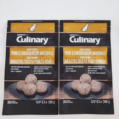 購入 ザイプ付き カスタムプリント食品包装袋 熱密封 矩形 BRC 承認 online manufacture