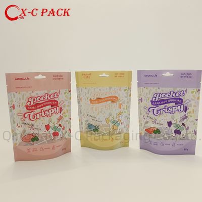 購入 リサイクル可能なプラスチック ペットフードパッケージ アルミ化ドイパック スタンドアップバッグ 再密封 online manufacture