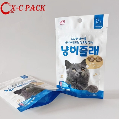 購入 卸売 オーダーメイド プラスチック ペットフード 梱包 スナック 猫 犬 濡れ ペットフード バッグ 立体 バッグ ザッパー 梱包 バッグ online manufacture