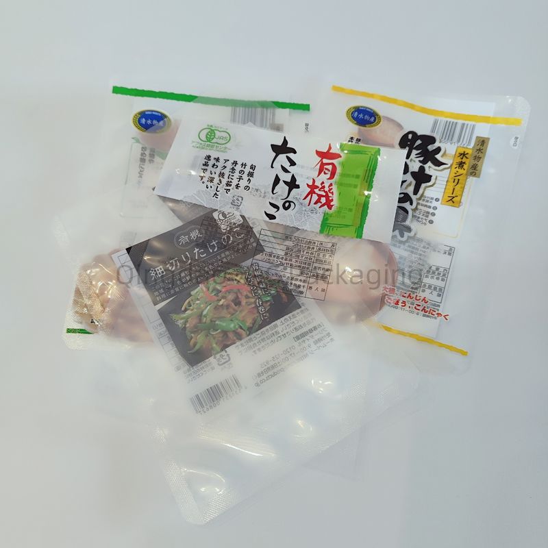 名前