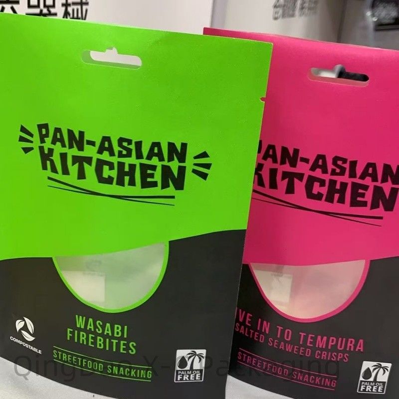 名前