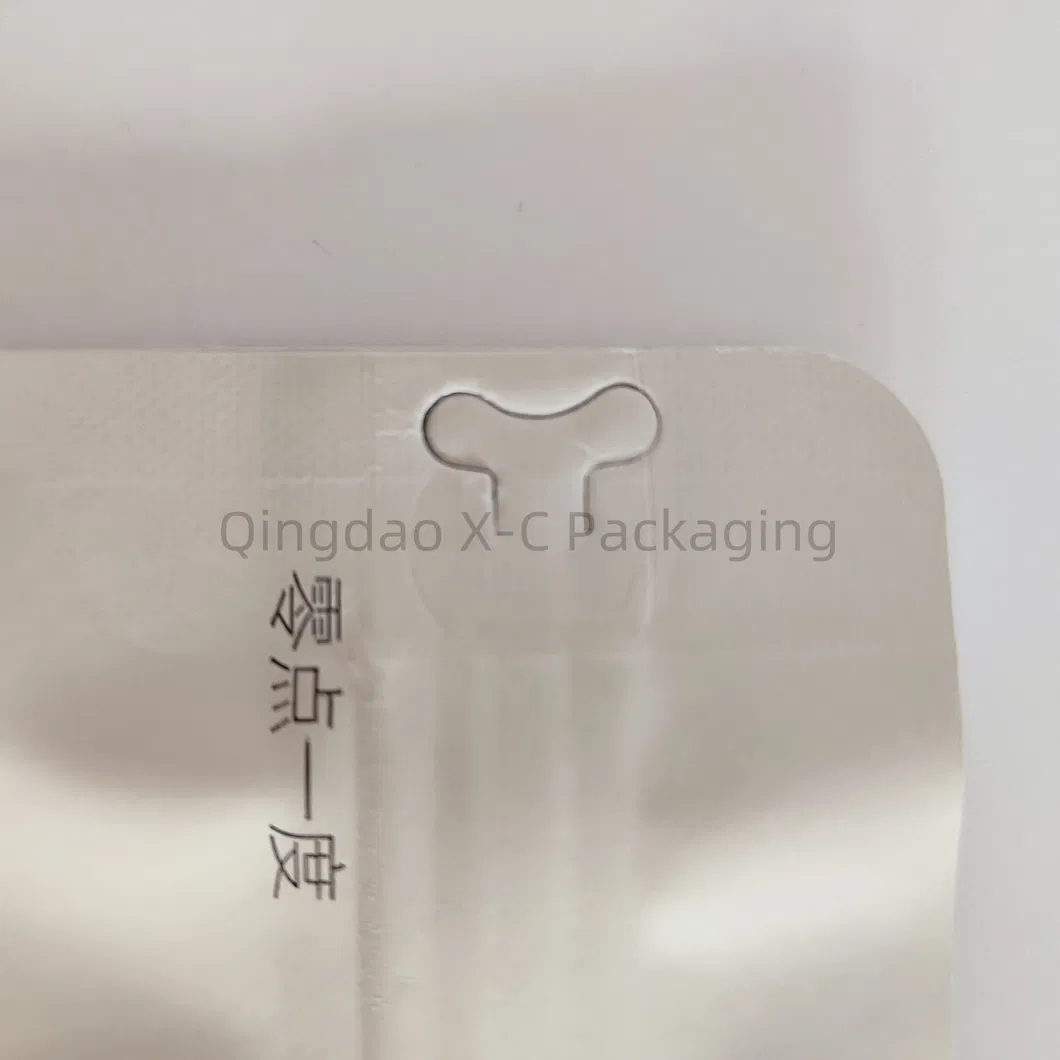 Bulk Discounts! Sustainable Coffee Packaging - Matte Finish & Flat Bottom!