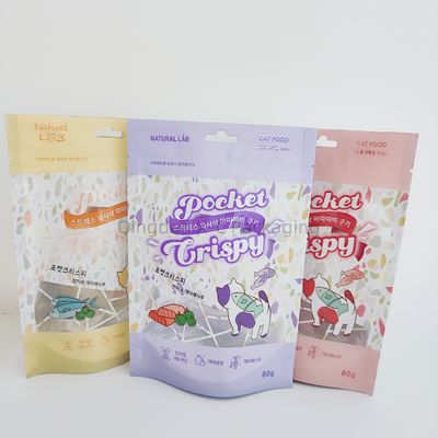 防水 スタンドアップ ポケット 食品グレード 固定 Zip ロック ドイパック スタンドアップ
