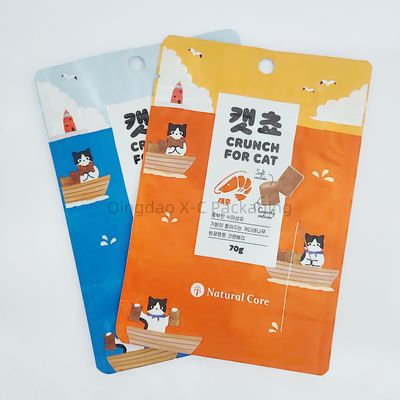 スタンドアッププラスチック袋 低MOQ リサイクル可能な食品貯蔵袋 卸売