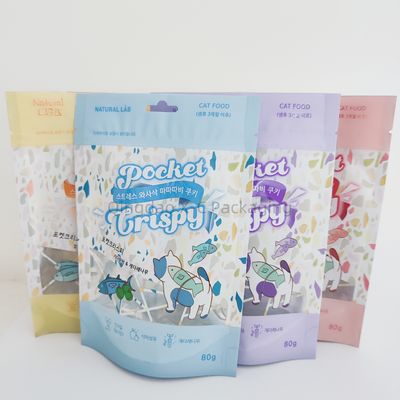 ホットシール スタンドアップ ポケット リサイクル シープロック ペット 食品 バッグ 卸売 BRC