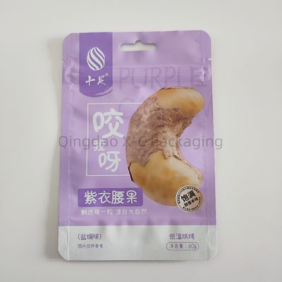 再開可能 スタンドアップ ポケット ザイプ プラスチック 包装 ザイプ ロック 食品 ドイパック カスタム デジタル