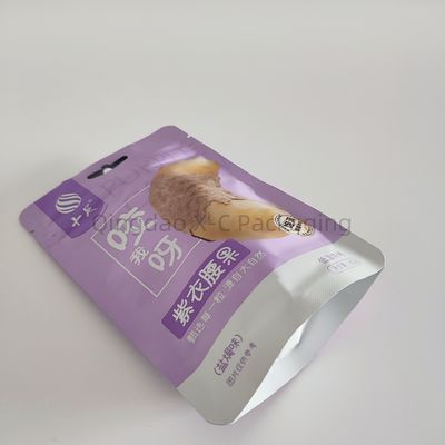 カスタム マイラー Ziplock スタンドアップバッグ 食品パッケージ プラスチック ツィッパー 果物 スナック