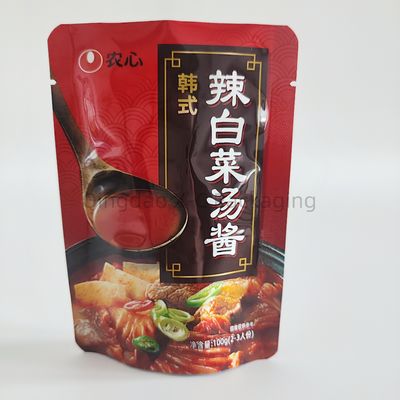 ザイパー 食品 再利用可能 立立バッグ プラスチック 梱包 自立ポケット カスタマイズ