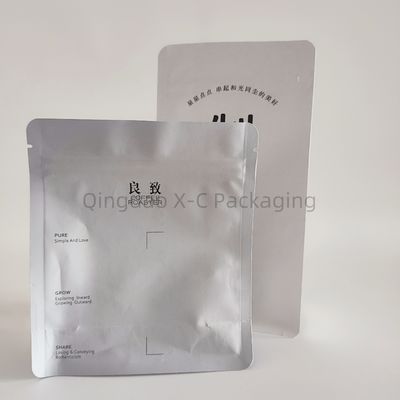 湿度防止 立方型  Zip 錠 袋 オーダーメイド 印刷 生物分解性 食品 梱包