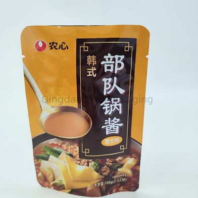 OEM 防水 プラスチック スタンドアップ バッグ 食品 グレード 梱包 シープロック オーダーメイド