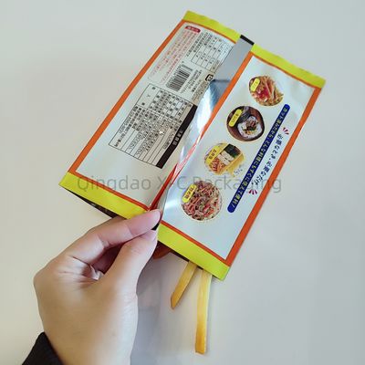 カスタム ブランド ラミネート バック シール パッキング バッグ スナック食品のためのプラスチック枕袋