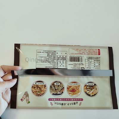 複合型バックシール バッグ 熱密封 プラスチックバック 中部ラップシール 易撕食 食品パッケージ