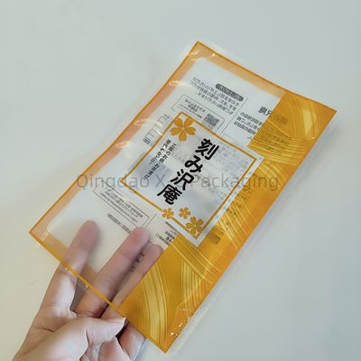 食品スナック 梱包用複合品 オーダーメイド印刷ロゴ