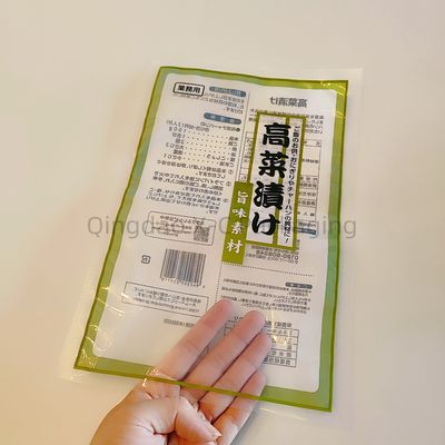 OEM コンポスタブル リサイクル可能なプラスチック袋 防水 生物分解性