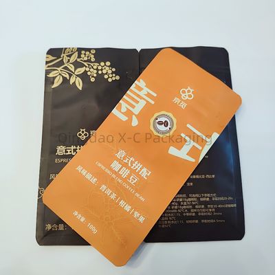 柔軟な八面密封袋 平底プラスチック食品袋 包装 ザイパー閉塞