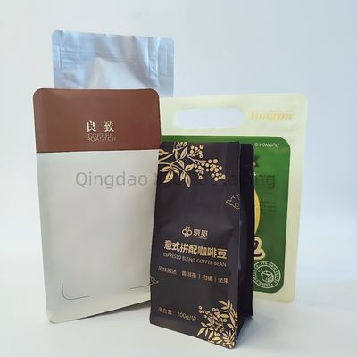 カフェパッキング 8 サイドシールバッグ プラスチックセルフシール ガセット 立立ポケット 平底