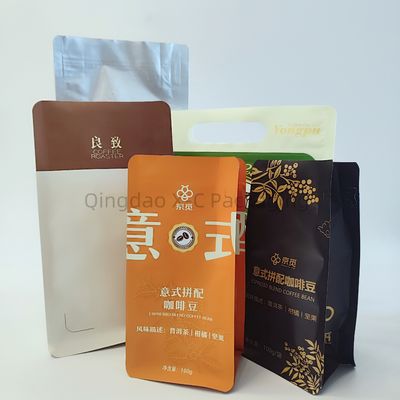 食品グレード バルブ 8 サイドシール バッグ バッグ バッグ BRC 認証付き