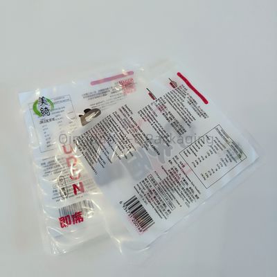 スナック 梱包 3 サイド シール バッグ カスタム プリント サイズ 小さい 食品用 ドイパック バッグ