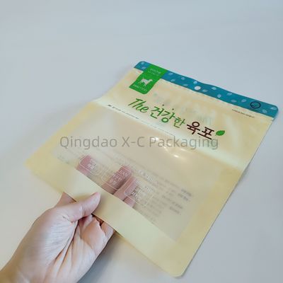 柔らかい 3 サイド シーリング バッグ 袋 防水 防臭 彫刻 食品 プラスチック