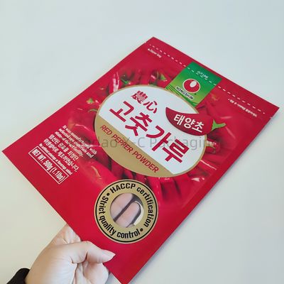 3 面 の 密封 袋 熱 耐性 三重 豆 調理 粉末 薄膜 平き 袋