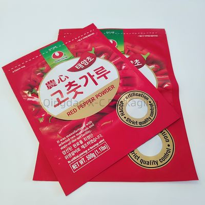 カラーフル デジタル 印刷 3 面 封印 袋 プラスチック コーヒー サケット 梱包