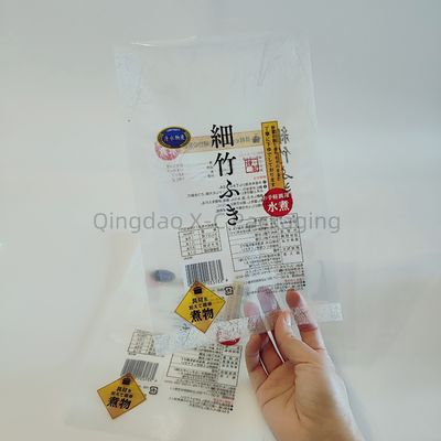 柔軟な 3 面シール 平き袋 カスタム プリント 冷凍食品 ナイロン プラスチック 梱包