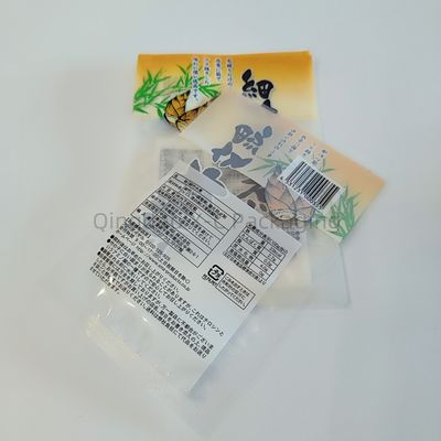 柔軟な3面シール袋 高品質のデジタル印刷 衣類 靴 送料