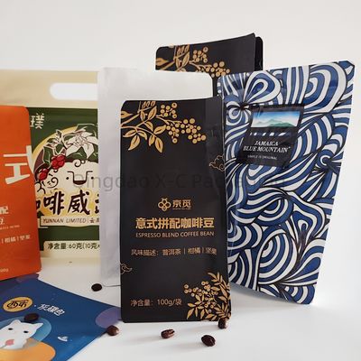 プラスチック製のラミネート バッグ キャンディーナッツ スナック
