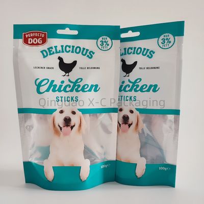 オーダーメイド シープロック ペット 食品 包装袋 ダイヤモンド 熱密封 模様