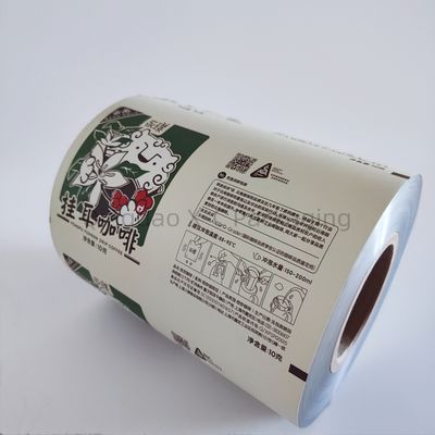 OEM 粉末食品ナッツの包装のための透明ラミネートフィルムパッケージ
