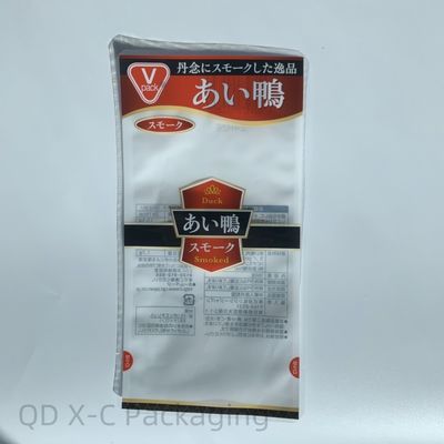 カラーフル デジタル 印刷 3 面 封印 袋 プラスチック コーヒー サケット 梱包