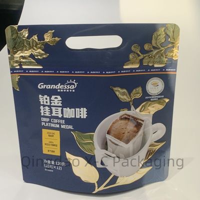 カスタマイズされたパッケージングソリューションのためのカスタマイズされた印刷コーヒーパッケージングバッグ
