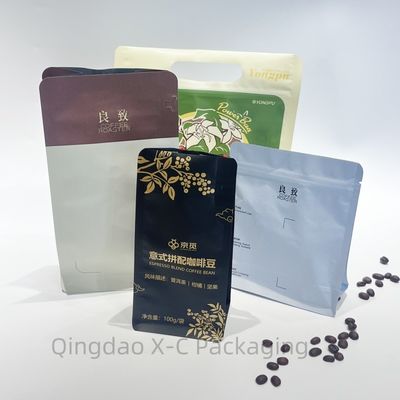 大量 割引! 持続 的 な コーヒー 梱包 抹茶 仕上げ 平底