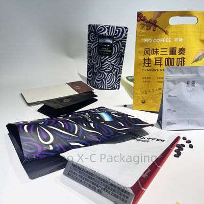 食品 貯蔵 果物 コーヒー 豆 食品 品格 窓付き スタンドアップ ポケット 黒 ドイパック  Zipロック