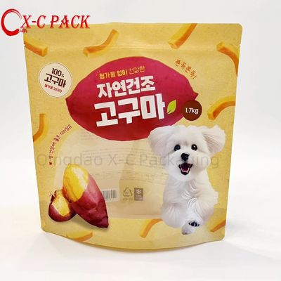 新鮮さを保存する スタンダップドッグフードバッグ カスタマイズ可能な印刷と再閉可能なジッパーロック