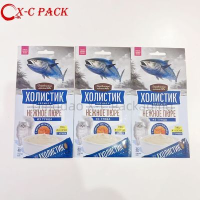 生物分解性 ペットフード 包装袋 環境に配慮した素材で作られ カスタマイズされた印刷と様々なサイズ