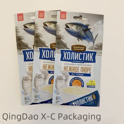アルミホイール 再開可能な底のガセット 猫犬用のプラスチックペットフードバッグ カスタマイズされた厚さ