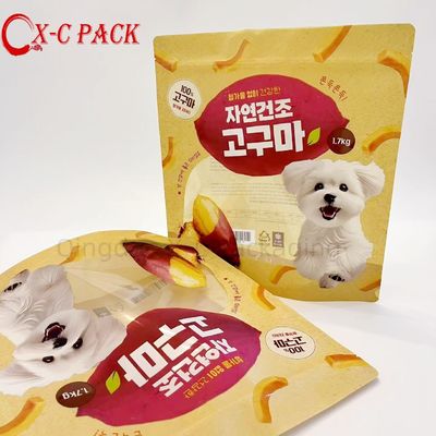 カスタム印刷 スタンドアップ 犬用食品袋 新鮮さを保存するために再閉塞可能なジッパーロック スタンドアップポック