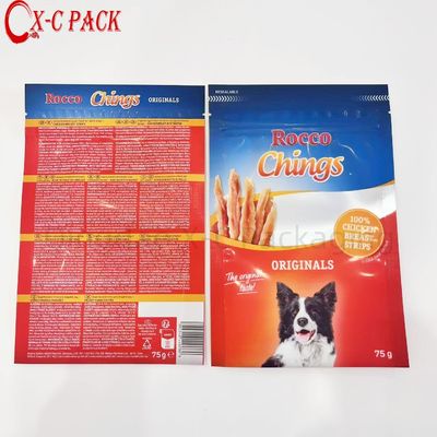 プラスチックバッグ 包装 ザイプ 3 サイドシール ポケット 小透明 サケット マイラーバッグ ペット用犬用食品バッグ