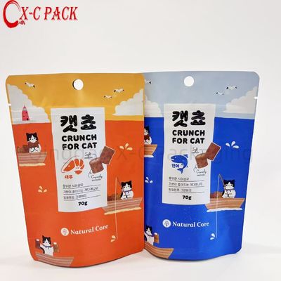 中国 印刷 簡単 オープン  Zip ロック 袋 犬用 食品 梱包 70g 立立 袋 プラスチック 包装 袋