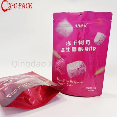 オーダーメイドロゴ 卸売 プラスチック キャンディー クッキー スナック アルミ製紙包装 ザイパー 包装袋